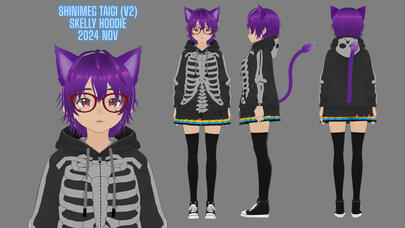 V2 Skelly Hoodie (November 2024) V2 Skelly Hoodie (November 2024)