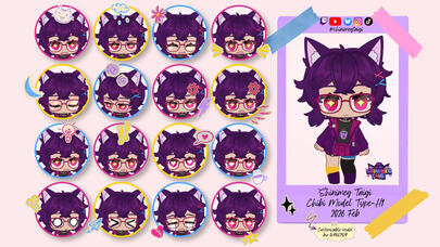 Chibi Model [Type-H1 (February 2026 - Current) Chibi Model [Type-H1 (February 2026 - Current)