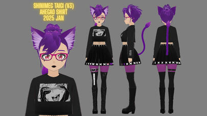 V3 Ahegao Shirt (January 2025) V3 Ahegao Shirt (January 2025)