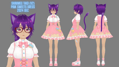 V2 Pink Sweets Dress (December 2024)